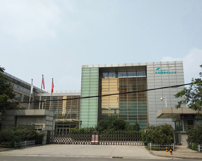 China Henan Labpilot Medical Devices Co., Ltd.